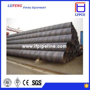 China spirally submerged arc welded steel tube supplier