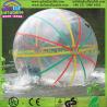 Colorful inflatable water ball,inflatable walk on water ball,wonderful water