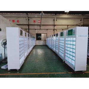 China Customized Logo PPE Vending Machine High Strength Steel Construction supplier