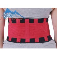 China Breathable Exercise Lower Back Orthopedic Medical Waist Support Belt For Man And Women on sale