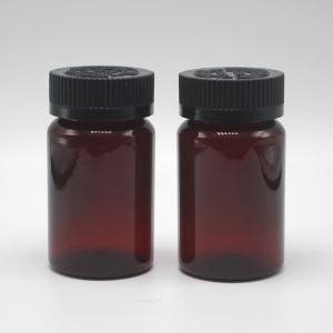 2OZ 60ML PET Amber Black Plastic Bottle with CRC Lid for Medicine Supplement Packaging