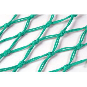 China Monofilament Trawl Net Fishing Net Twine Single Knot PE supplier