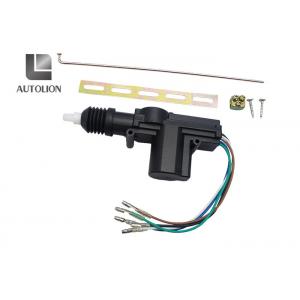 China Jam - Free Design Car Security System , DC 12V Central Door Lock Actuator With 5 Wires supplier