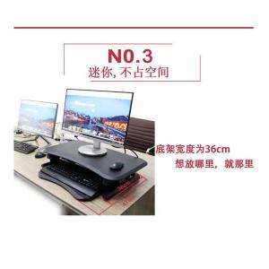 36cm Sit And Stand Adjustable Office Table Desk Furniture