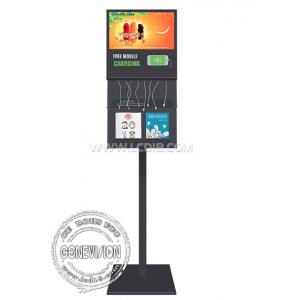 21.5" Smart Phone Charging Cables Android Wifi Digital Signage Kiosk with Magazine Holders