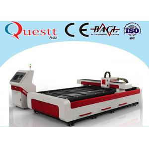 China Industrial Laser Cutting Machine For SS Iron , High Power 10000W 3 Axis Laser Cutter supplier