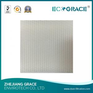 China Sludge Dewatering Filter Belt Press Filter Cloth Filter Net Filtration Belt supplier