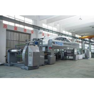 Automatic Grade Automatic Cartons Packaging Film Laminating Machine For Zhejiang Machinery
