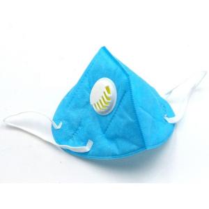 FFP2 Foldable Dust Mask , Disposable Folding Face Mask With Elastic Ear Loop