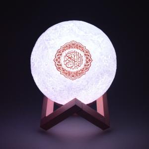 Bluetooth 500mAh Moon Lamp Quran Speaker Equantu Q168