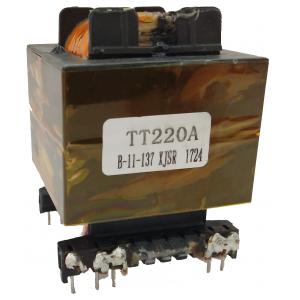China EE55-1 High Power High Frequency Transformer Yellow Lamp Electronic Transformer supplier