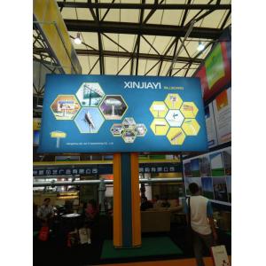 China Bus Stop Galvanized Solar Powered Billboard Advertising With Steel Structure supplier