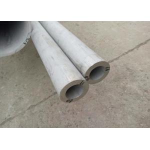 China ASTM A312 TP 304 Seamless Stainless Tube Anealed And Pickled For Boiler supplier