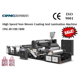 Multi-layer Film Lamination Machine CE Approval Dry Film Lamination Machine