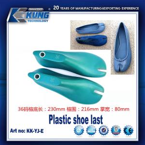 Lightweight Plastic Shoe Making Materials Shoe Last For EVA Slipper