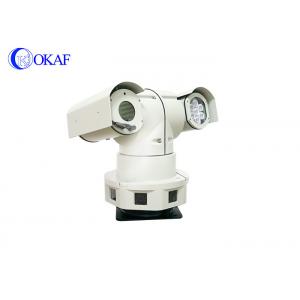 China High Definition Remote Outdoor Wireless Pan Tilt Zoom Camera 360 Degree Panoramic supplier