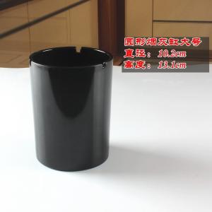 Black Plastic Ashtray Infrared Invisible Bar - Codes Camera Poker Scanner 40 - 50cm distance