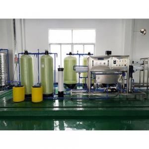 220V Water Treatment Ro Plant Reverse Osmosis 10000LPH Capacity