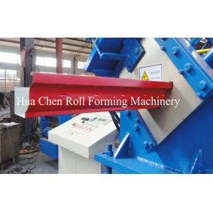 China Gear Box Drive Rainwater Pipe Forming Machine 7 Rollers 0 - 70 mtr / min Speed supplier