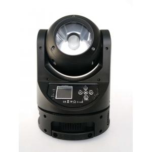 China 60W endless movement colorful led beam moving head light for club supplier