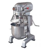 China Big Capacity Commercial Mixer Machine Industrial Food Mixers Bread Making Equipment on sale