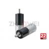 China DC 24V OD22mm Small High Torque Electric Motor Gearbox For Automobile Power Sunroof wholesale
