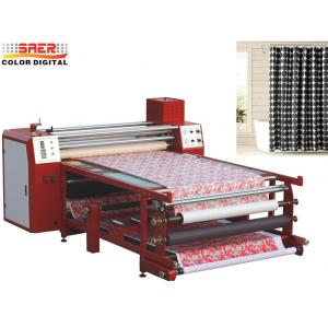 China Calander Roll To Roll Heat Transfer Machine Sublimation Transfer Machine supplier