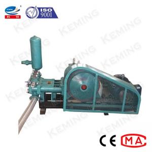China 15kW 250L/Min Cement Grouting Pump Cement Slurry Pump supplier
