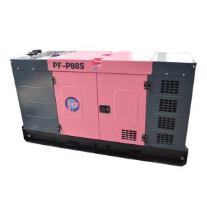 C.A. tipo silencioso baixo RPM gerador de 3 fases de 15kva 12kw com água de refrigeração