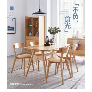 Compact Solid Wood Table And Chair Sets Dining Room Furniture Customized