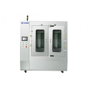 China Modular Controller pcb SMT Cleaning Equipment Automatic Screen Stripping Machine MT-4100S supplier