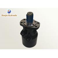 China Putzmeister Concrete Pump Parts Hydraulic Drive Motor 151H1016 on sale