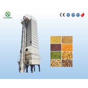 China Fully Automatic Vertical Grain Dryer 30ton Per Batch For Wheat Flour Plant supplier