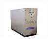 China CS-IWH150 Water-Cooled Chiller: Efficient Industrial Chiller with 1000 CFM Airflow, 50 dB Noise Level, and Class H13 Purification wholesale