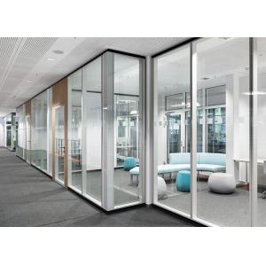 China Double-Glass Partition System Specifications Advanced Acoustics High Configuration wholesale