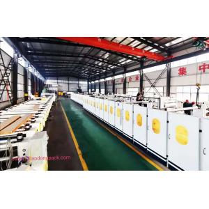 China High Speed CrMo Alloy Steel Production Line Of Corrugated Paperboard supplier