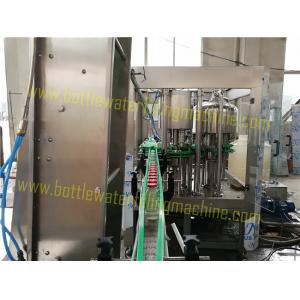 China Combined Water Juice And Milk Filling Line , Fruit Juice Glass Bottle Production Line supplier
