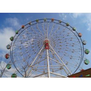 China Giant London Eye Ferris Wheel Customized LED Lights With Air Conditioner Cabin supplier