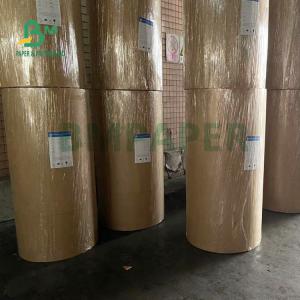 China 80gsm Dark Brown Kraft Liner Paper For Rice Bags High Strength supplier