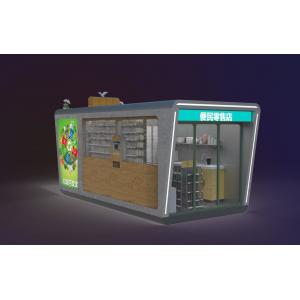 20' Container Newspaper Vending Machine Self-Service Kiosk Vending Machine