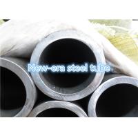 Oil Drill Rods Alloy Steel Seamless Pipes Round Steel Tubing High Strength