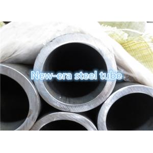 China Oil Drill Rods Alloy Steel Seamless Pipes Round Steel Tubing High Strength supplier