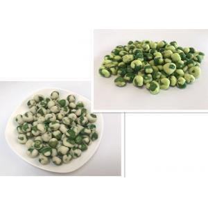 Customized Crispy Green Color Wasabi Green Peas Free From Frying OEM Service