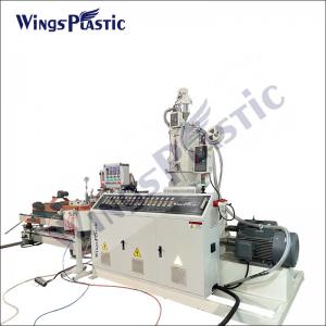 Automatic hdpe double wall corrugated pipe machine DWC PIPE MACHINE HDPE drainage pipe machine