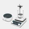 China Customized Support ODM Precision Vertical Agitator for Laboratory Heating Equipments wholesale