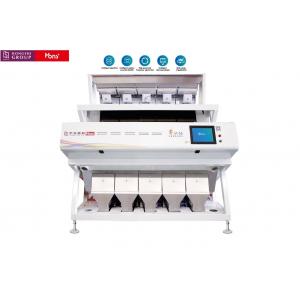 China CCD Color Ejecting Machine Of Photoelectric Technology Of 3.0KW Voltage AC220V/50HZ wholesale