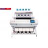 China CCD Color Ejecting Machine Of Photoelectric Technology Of 3.0KW Voltage AC220V/50HZ wholesale