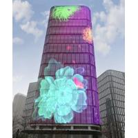 China Led Screen Display Full Color LED Mesh Screen Flexible Led Curtain Display on sale