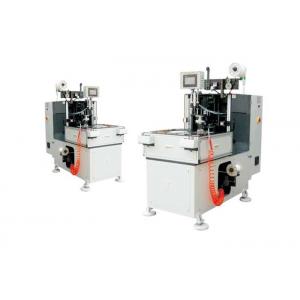China Servo Electric Motor Coil Binding Machine Lacing Both Winding Heads Together supplier
