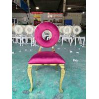 China Round Back Dining Chairs Special Design Stackable Function Banquet Chairs on sale